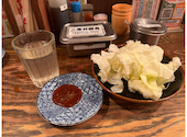 半兵ヱ 浜松店: たいせいさんの2026年06月28日の1枚目の投稿写真
