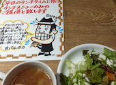 肉バル のの 相模原店: みじゅこさんの2026年05月15日の1枚目の投稿写真