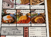 rokucafe ロクカフェ: トミーさんの2026年04月02日の3枚目の投稿写真