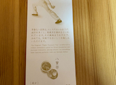四川豆花飯荘 新丸ビル: トミーさんの2026年05月04日の1枚目の投稿写真