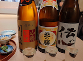 よかれ: いたさんさんの2026年05月19日の1枚目の投稿写真