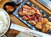 焼肉食堂やまと 小牧店: ひまわりさんの2026年05月28日の1枚目の投稿写真