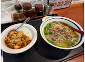 環球中華食堂 南大井店: 宮さんさんの2026年04月22日の1枚目の投稿写真