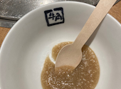 牛角 鶴ヶ島店: さゆさんの2026年06月15日の1枚目の投稿写真