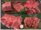 焼肉 炎焚 池袋店: マリちゃんさんの2020年11月24日の2枚目の投稿写真