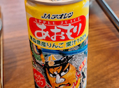 居酒屋　とわだ: コジコジさんの2026年04月03日の2枚目の投稿写真