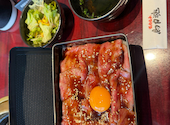 焼肉伝承馬力魂: ひさなおさんの2026年06月01日の3枚目の投稿写真