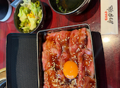 焼肉伝承馬力魂: ひさなおさんの2026年09月11日の2枚目の投稿写真