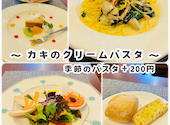 イタリアン&フレンチ Dream//Dish てんとう虫: 桜子さんの2024年12月23日の3枚目の投稿写真
