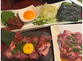 焼肉 精肉直売所 六花 長岡店: ヨシまるさんの2026年05月19日の3枚目の投稿写真