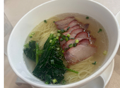 中国料理麒華元町 チーホァー: mmriさんの2026年09月13日の1枚目の投稿写真