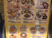 みやび 市ヶ谷店: みおちゃんさんの2026年06月26日の1枚目の投稿写真