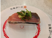 かっぱ寿司 佐久中込店: ようさんの2026年06月08日の1枚目の投稿写真