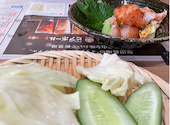 塚田農場 梅田阪急東通店: ゆちままさんの2023年01月01日の1枚目の投稿写真