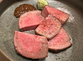 めしや ヒロキ倶楽部 居酒屋 新宿店: azさんの2024年05月21日の1枚目の投稿写真