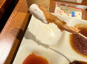 串家物語 LABI千里店: さくらさんの2026年09月09日の1枚目の投稿写真