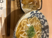本格熟成うどん 一期一麺: チップさんの2026年02月20日の1枚目の投稿写真