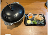 焼き鳥 鳥たん 博多中洲店: きんちゃんさんの2026年09月10日の2枚目の投稿写真