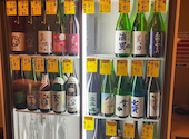 個室居酒屋 日本酒飲み放題と海鮮 トロ壱 仙台一番町店: katsujun11さんの2026年03月30日の2枚目の投稿写真