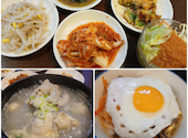 韓国料理 3人息子家 戸田 戸田本店: Yakiimoさんの2025年12月25日の1枚目の投稿写真