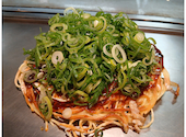 お好み焼き ねぎ庵 紙屋町店: Yakiimoさんの2026年06月13日の1枚目の投稿写真