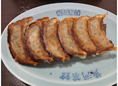 黄河菜館 プラス: Yakiimoさんの2026年06月10日の3枚目の投稿写真