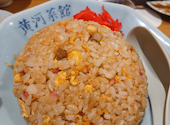 黄河菜館 プラス: Yakiimoさんの2026年07月10日の3枚目の投稿写真