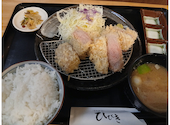 とんかつひびき 朝霞台店: Yakiimoさんの2026年04月25日の1枚目の投稿写真