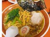 幸楽: Yakiimoさんの2026年04月10日の1枚目の投稿写真