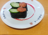 かっぱ寿司 西京極店: さささんの2026年09月12日の1枚目の投稿写真