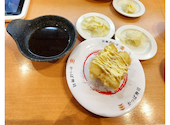 かっぱ寿司 堺向陵店: まゆみさんの2026年04月22日の2枚目の投稿写真