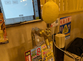ときわ亭 池袋東口店: 高村さんの2024年09月13日の1枚目の投稿写真