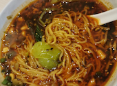 本格四川料理 麻辣大学 上野本店: つばめさんの2026年06月29日の3枚目の投稿写真