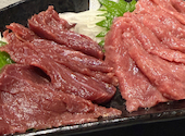 【お席で喫煙可】個室×九州料理 博多もつ鍋 個室居酒屋 博多郷 千葉本店: こうたろうさんの2026年06月30日の1枚目の投稿写真