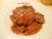 ＬＡ・ＢＥＴＴＯＬＡ・ｄａ・Ｏｃｈｉａｉ・ＮＡＧＯＹＡ: あきさんの2012年06月14日の2枚目の投稿写真