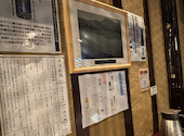 米寅 本店: えむさんの2026年08月01日の1枚目の投稿写真