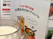 がブリチキン。 名駅3丁目店: えむさんの2026年06月07日の1枚目の投稿写真