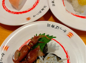 かっぱ寿司　西京極店: フッキーさんの2026年05月の1枚目の投稿写真