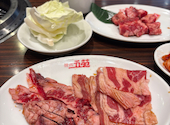 焼肉五苑 門真店: ポン太さんの2026年06月01日の1枚目の投稿写真