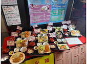 大衆スタンドまどもあぜる 難波店: ポン太さんの2026年06月10日の2枚目の投稿写真