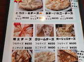 インド料理 タージマハル: 320さんの2024年09月14日の2枚目の投稿写真