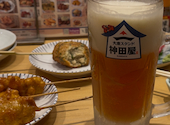 大衆スタンド 神田屋 名古屋笹島店: ポイ吉さんの2026年05月24日の1枚目の投稿写真