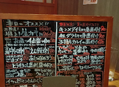 創作寿司とおでん 次元: らずりさんの2026年07月29日の1枚目の投稿写真