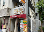 マジックキッチン: yasさんの2026年06月29日の2枚目の投稿写真
