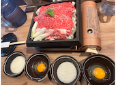 大衆すき焼き 北斗 GEMSなんば店: みゆいさんの2024年09月23日の1枚目の投稿写真