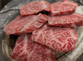 炭火焼 高知ホルモン: 愛恵さんの2026年06月07日の1枚目の投稿写真
