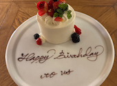 cafe terrace&bistro Queency: かおたんさんの2025年04月23日の1枚目の投稿写真