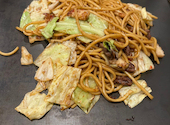 お好み焼き 焼きそば 鉄板焼きの店 月花と: あすかさんの2025年02月08日の3枚目の投稿写真