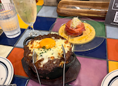 Italianbar ATTACHMENT アタッチメント 横浜鶴屋町店: タッカンマリさんの2026年04月18日の1枚目の投稿写真