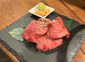 特選焼肉　ミート田中: さくらさんの2023年02月18日の1枚目の投稿写真